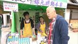 画像4: 薫風寄り添い ゆれる藤の花 愛知・江南市の旅