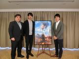画像: 青柳翔さん、錦織良成監督と