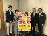 画像: 橋爪功さん、吉行和子さん、小林稔侍さんと 5月27日(土)に公開された映画「家族はつらいよ2」。