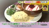 画像6: ふわトロのパンケーキ専門店