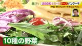 画像3: ふわトロのパンケーキ専門店