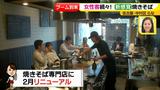 画像3: 専門店その2 やきそば「らな」