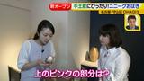 画像6: 専門店その3 おはぎ「OHAGI 3」