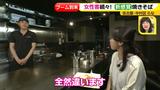 画像8: 専門店その2 やきそば「らな」