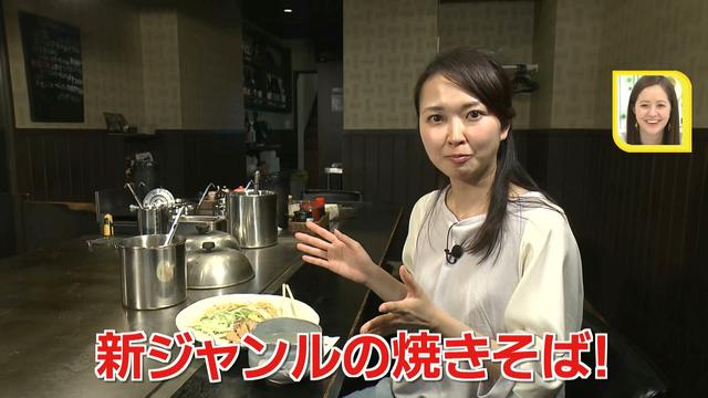 画像14: やきそば「らな」 専門店特集
