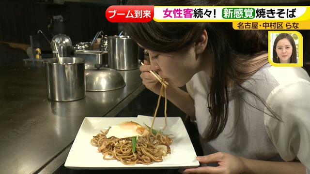画像7: やきそば「らな」 専門店特集