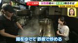 画像4: 専門店その2 やきそば「らな」