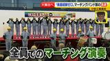 画像7: 続 男だらけのマーチングバンド部