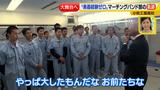 画像8: 続 男だらけのマーチングバンド部