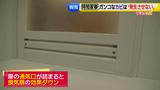 画像36: 家事を時短!マイナス1時間!