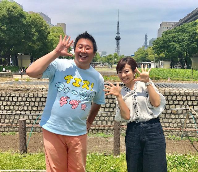 画像: anまかないフェス 名古屋