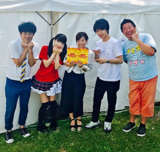 画像: 流れ星さん、もえのあずきさん、フォーリンデブはっしーさん
