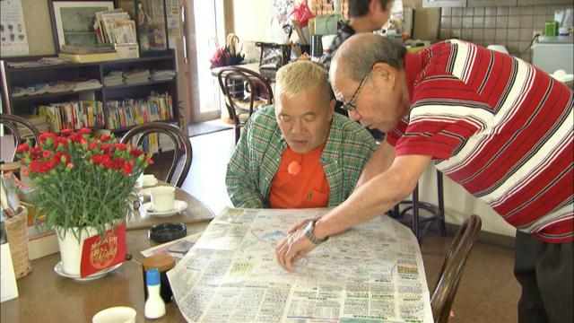 画像4: 赤池駅からスタート!日進市の旅