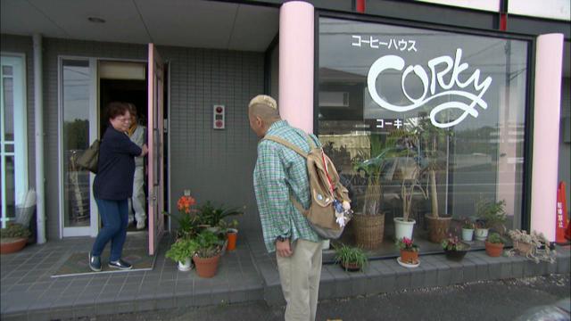 画像2: 赤池駅からスタート!日進市の旅
