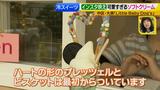画像9: 新作その③Little Baby Dog's ひんやりスイーツ