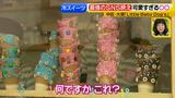 画像2: 新作その③Little Baby Dog's ひんやりスイーツ