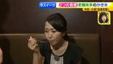 画像11: 新作その②吾妻茶寮 ひんやりスイーツ