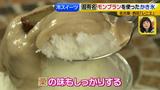 画像13: 新作その①レニエ ひんやりスイーツ