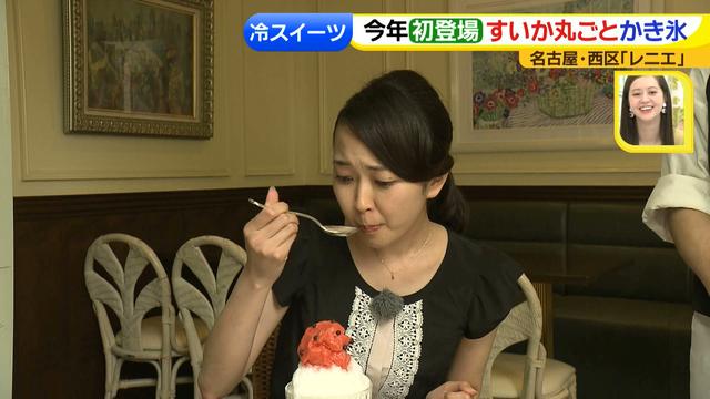 画像20: レニエ ひんやりスイーツ