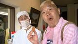 画像3: 薔薇の香りに包まれる町 岐阜・揖斐大野の旅