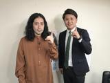 画像: 又吉直樹大先生、恋愛を書く。