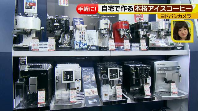 画像43: 普通触りませんが、触ってもいい扇風機 など最新家電