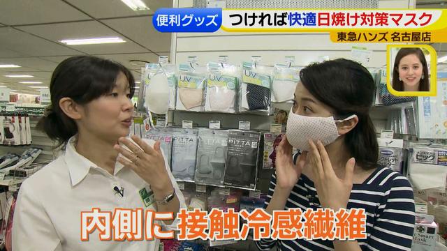 画像19: ファンが廻ると時計にもなる、夏便利&おもしろグッズ