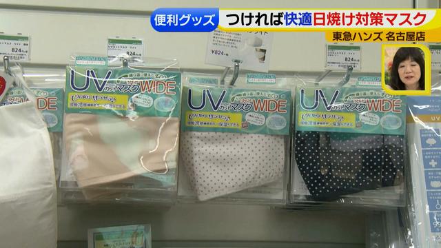 画像17: ファンが廻ると時計にもなる、夏便利&おもしろグッズ