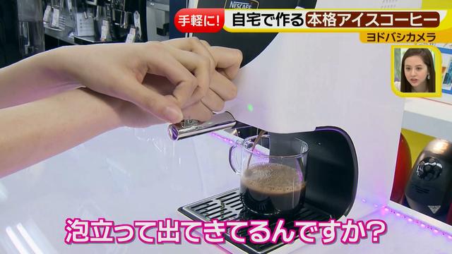 画像55: 普通触りませんが、触ってもいい扇風機 など最新家電