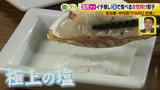 画像18: 『ドデスカ!』出演者も推す、超濃厚担々麺