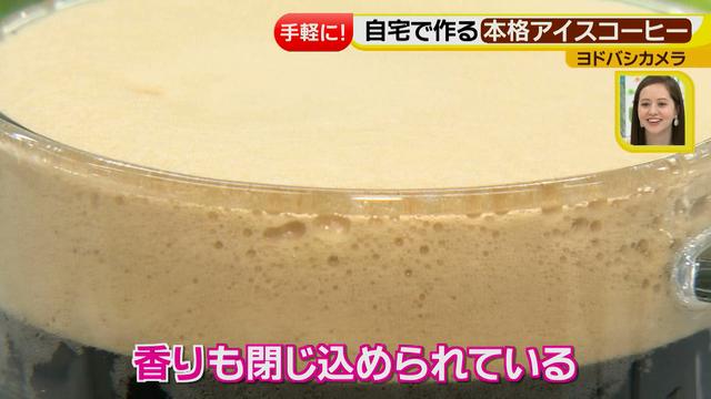 画像60: 普通触りませんが、触ってもいい扇風機 など最新家電