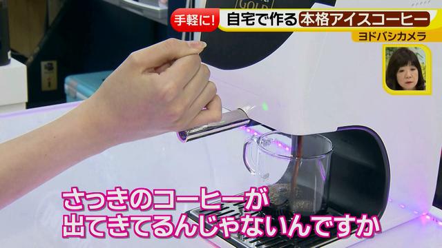 画像53: 普通触りませんが、触ってもいい扇風機 など最新家電