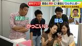 画像28: ファンが廻ると時計になる、夏便利グッズ