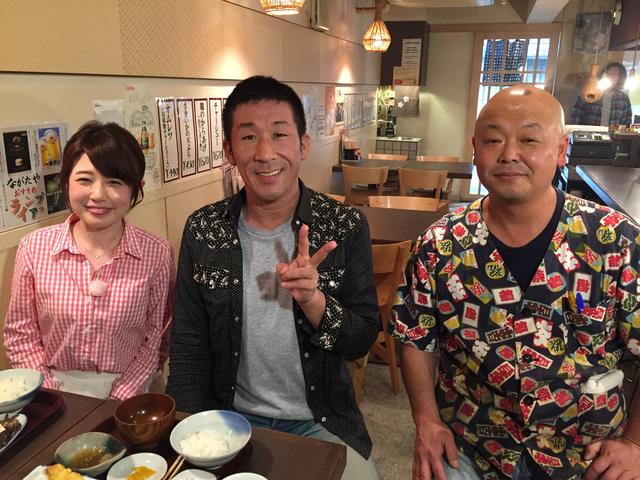 画像: 先月は麒麟・田村さんと『近くにあったら うれしいお店』特集で「食楽 ながたや」へ。 穴子美味しかったなぁ。