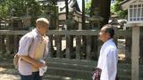 画像6: 高原に吹く爽やかな風と優しさ 三重・伊賀市青山の旅