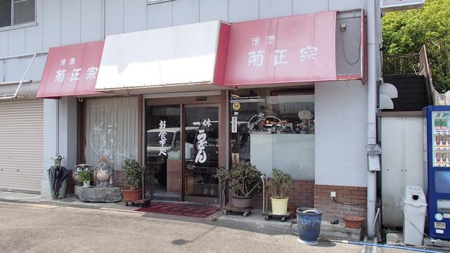 画像10: 高原に吹く爽やかな風と優しさ 三重・伊賀市青山の旅