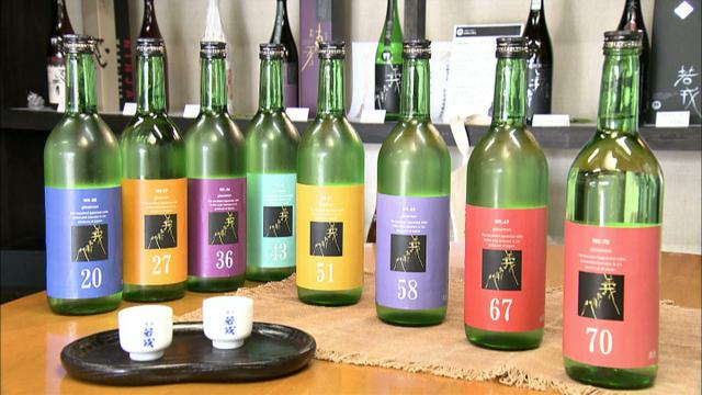 画像8: 高原に吹く爽やかな風と優しさ 三重・伊賀市青山の旅