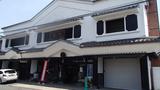 画像7: 高原に吹く爽やかな風と優しさ 三重・伊賀市青山の旅