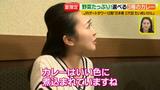 画像22: 夏男、茂出木シェフがつくるのは