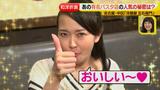画像12: チョップドトマトを使ったアレです
