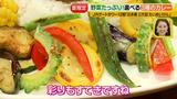 画像12: 夏男、茂出木シェフがつくるのは