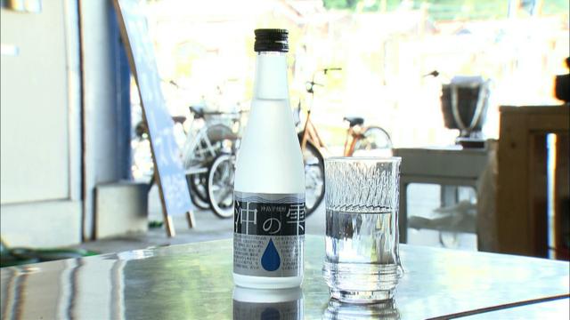 画像7: 癒しの風景 湖の孤島 滋賀・近江八幡の旅