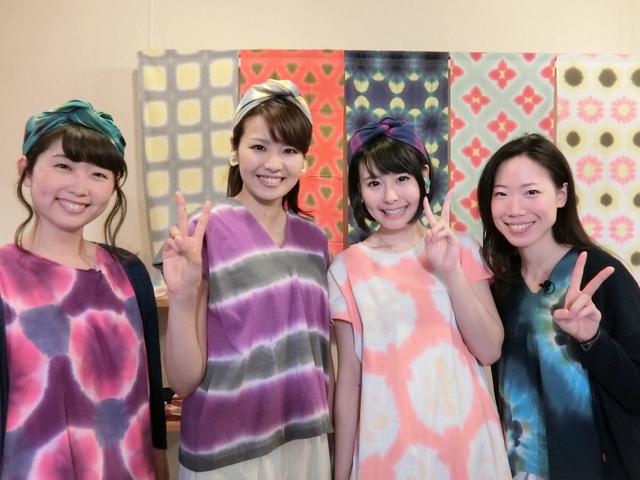 画像: 「まり木綿」の 村口実梨(まり)さん(写真左)と伊藤木綿(ゆう)さんとともに♪ さすが…お洒落上級者の着こなし!!