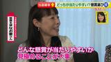 画像40: 懸賞を当てろっ!狙い目の夏にテクニックを伝授