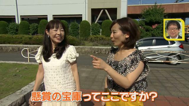 画像60: 懸賞を当てろっ!狙い目の夏にテクニックを伝授