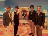 画像: 水谷豊さん、HIDEBOHさん、清水夏生さんと