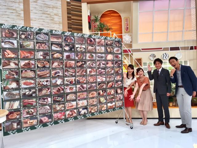 画像: ズラ~と並んだパン!パンは幸せを運んでくれます。