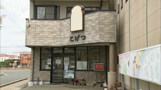 画像2: 梅雨の晴れ間に浜名湖めぐり 静岡・湖西市の旅
