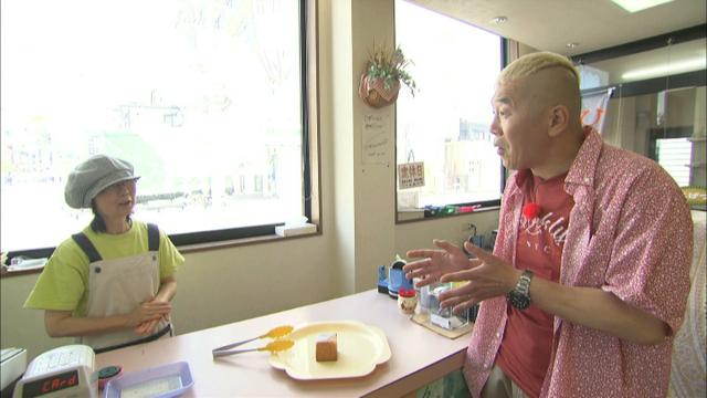画像3: 梅雨の晴れ間に浜名湖めぐり 静岡・湖西市の旅