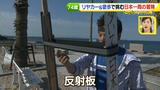 画像13: 74歳冒険者の言葉、とても心にしみます・・